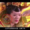 管家婆今期图今天 更新