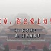 管家婆的会计期间怎么设置