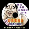 newword是什么意思中文